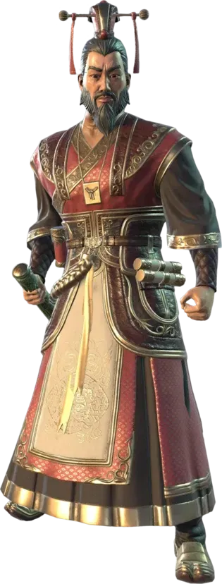Sun Tzu